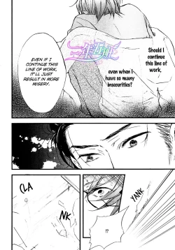 Page 9 of Spotlight Lover