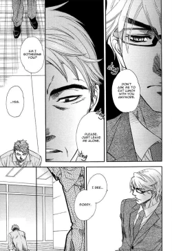 Page 21 of Renai Tsuu