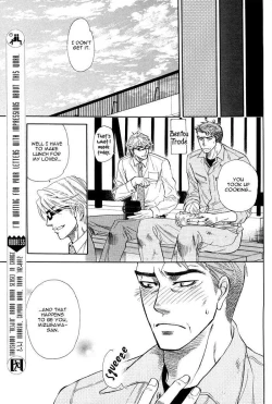 Page 35 of Renai Tsuu