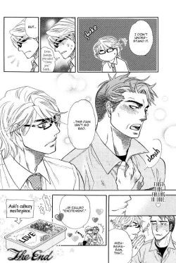 Page 36 of Renai Tsuu