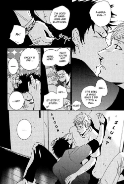 Page 25 of One Heart