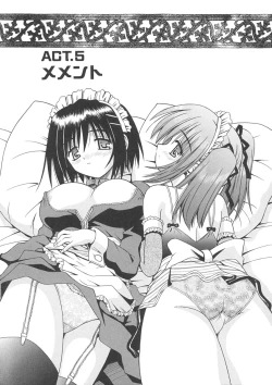 Page 101 of Angelical Pendulum Vol. 1