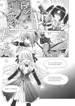 Page 77 of Angelical Pendulum Vol. 1