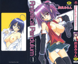 Download Angelical Pendulum Vol. 1