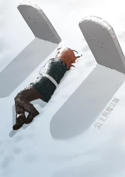 Page 1 of 公主與魔法師第九.十.十一章