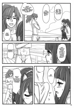 Page 5 of Yoku maa Koko made