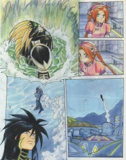 Page 183 of Taiwan Comic Monthly