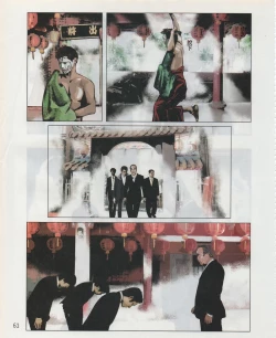 Page 64 of Taiwan Comic Monthly