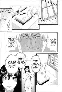 Page 84 of Zecchou Yokkyuu Ch.19, 10