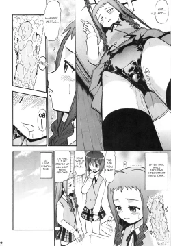 Page 21 of Yue no Koisuru Heart