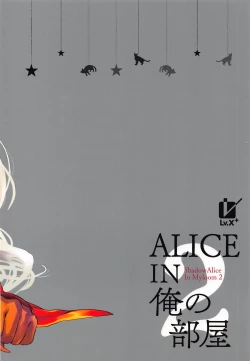 Page 16 of ALICE IN Ore no Heya 2
