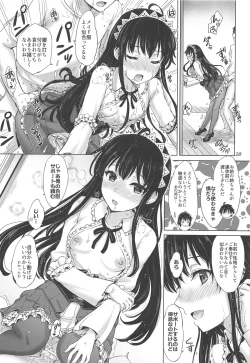 Page 27 of Houshitachi.