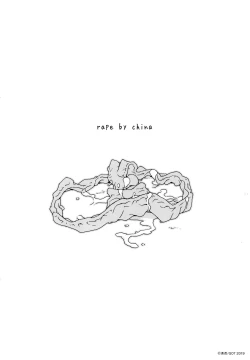 Page 205 of Nagutte Mawaso