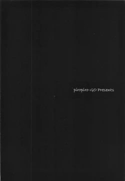 Page 21 of Sachiko Shimizu