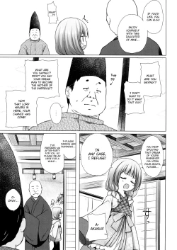 Page 4 of Hikari no Kimi no Saganaki Keikaku