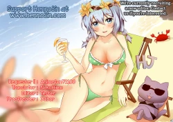 Page 45 of Infinite Masquerade