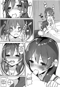 Page 16 of High School Freak IV