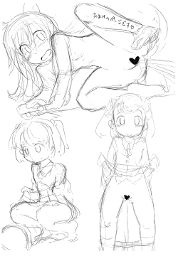 Page 11 of Pee Pee Princess