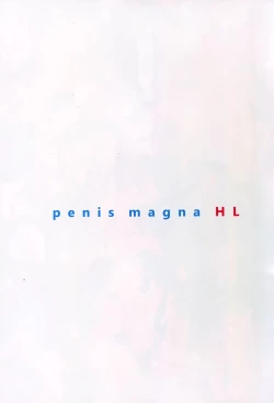 Page 8 of penis magna HL