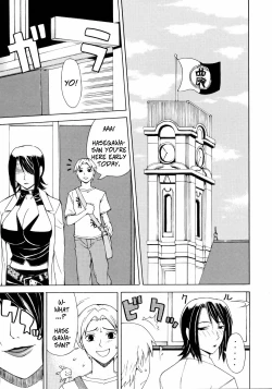 Page 4 of Bitter Taste