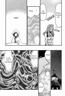 Page 19 of NISE FFIX Garnet