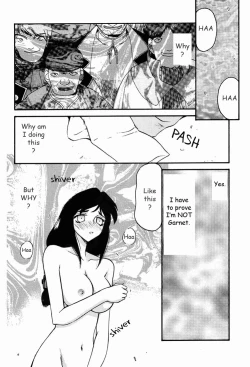 Page 26 of NISE FFIX Garnet