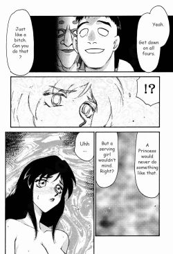 Page 28 of NISE FFIX Garnet