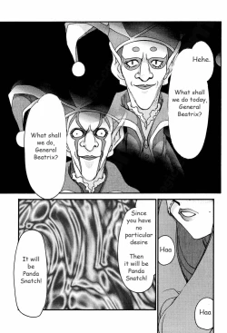 Page 3 of NISE FFIX Garnet