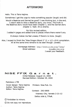 Page 48 of NISE FFIX Garnet