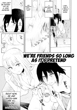 Page 1 of Gokko made nara Tomodachi dakedo | We're Friends So Long As It's Pretend