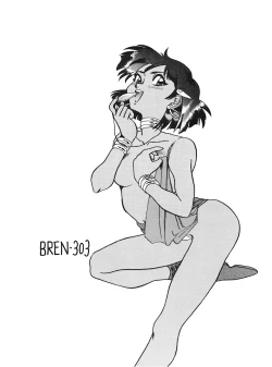 Page 10 of Tokkou Yarou Nemo Senchou | Suicide Asshole Captain Nemo