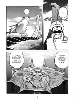 Page 6 of Tokkou Yarou Nemo Senchou | Suicide Asshole Captain Nemo