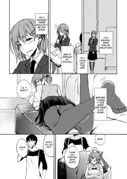 Page 2 of Hinekure Mono Doushi