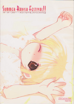 [Overflow] Summer Radish Festival!! Overflow Official Fanbook 2