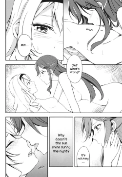 Page 4 of Taiyou no Takasa