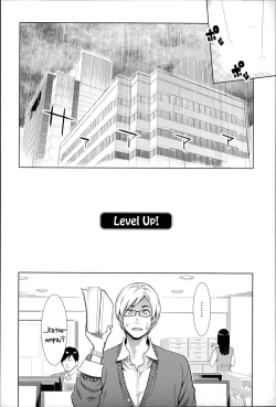 Page 187 of Zecchou Yokkyuu