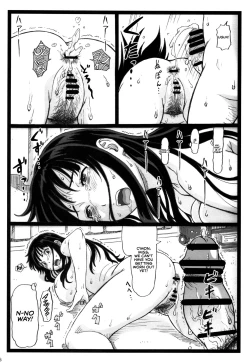 Page 36 of Tonari no Tawawa na Hitozuma ni... | What I Did to the Voluptuous Married Woman Next Door...