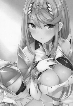 Page 2 of Ten no Seihai