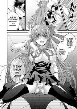 Page 15 of Order Change de Karada ga Irekawacchau Hanashi