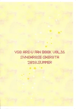 Page 12 of Citrus Room