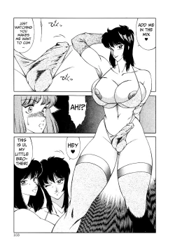 Page 106 of Aphrodite no Yuuutsu