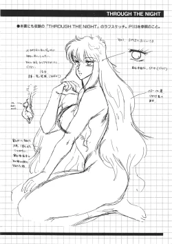 Page 137 of Aphrodite no Yuuutsu