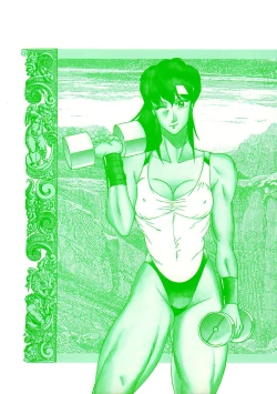 Page 152 of Aphrodite no Yuuutsu