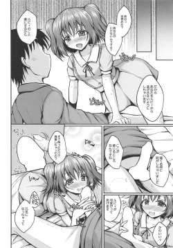 Page 7 of Ruby no Heart Uketotte Kudasai ne?