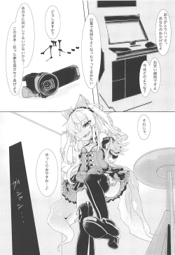 Page 24 of Senyou Touch Pen de Chara o Ayatsuri, Neko-chan ni Saimin o Kakero!