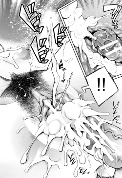 Page 30 of Kinoshitachan Ch. 1-2 + Extra