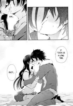 Page 69 of Kinoshitachan Ch. 1-2 + Extra