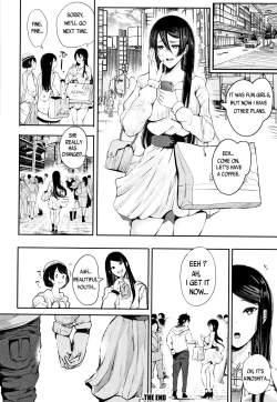 Page 70 of Kinoshitachan Ch. 1-2 + Extra