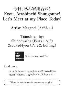 Page 84 of Kyou, Atashinchi Shuugoune! | Let's Meet at my Place Today!