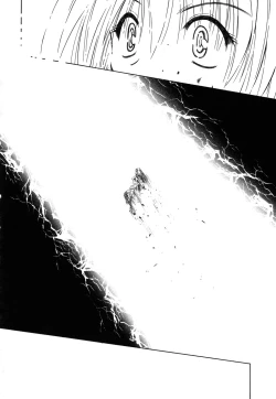 Page 180 of Angelical Pendulum Vol. 2